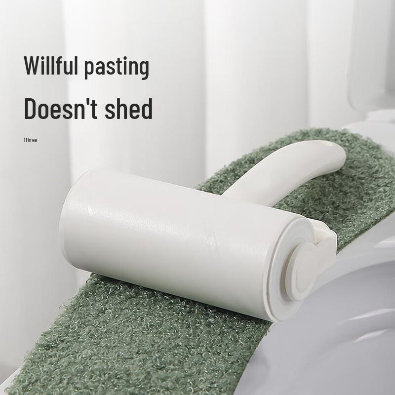 MARYYA Disposable Adhesive Toilet Seat Covers