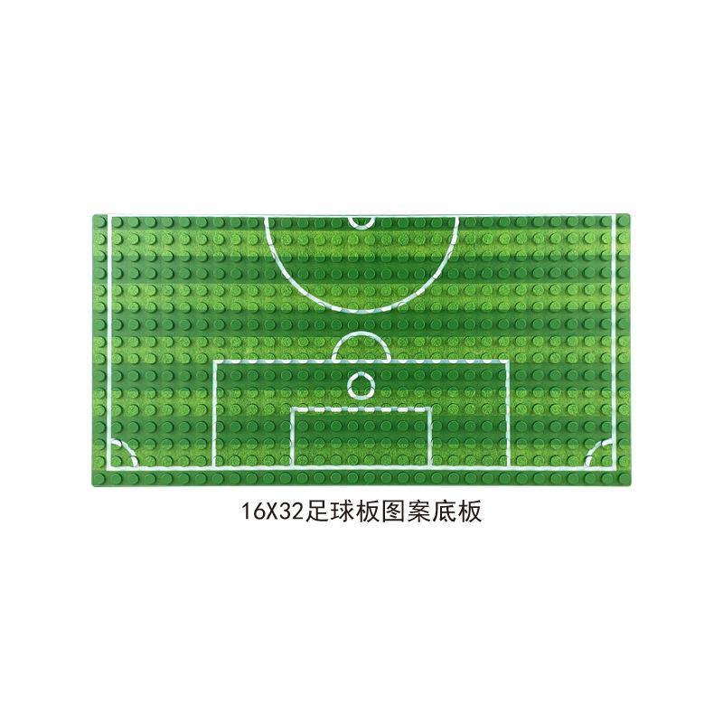 Baseplate Sportiva per Basket e Calcio Giocattolo da Costruzione Assemblabile per Bambini J094A32X32 Particelle Piccole