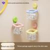 Dopamine Suction Cup Wall-Mounted Breathable Face Towel Storage & Draining Box for Washbasin
