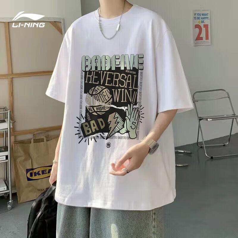 Li Ning Sports Basketball Series Printed Letter Crew Neck Short Sleeve T-Shirt Mid Waist Straight Basketball Set AAPR359-1+AHSR475-3