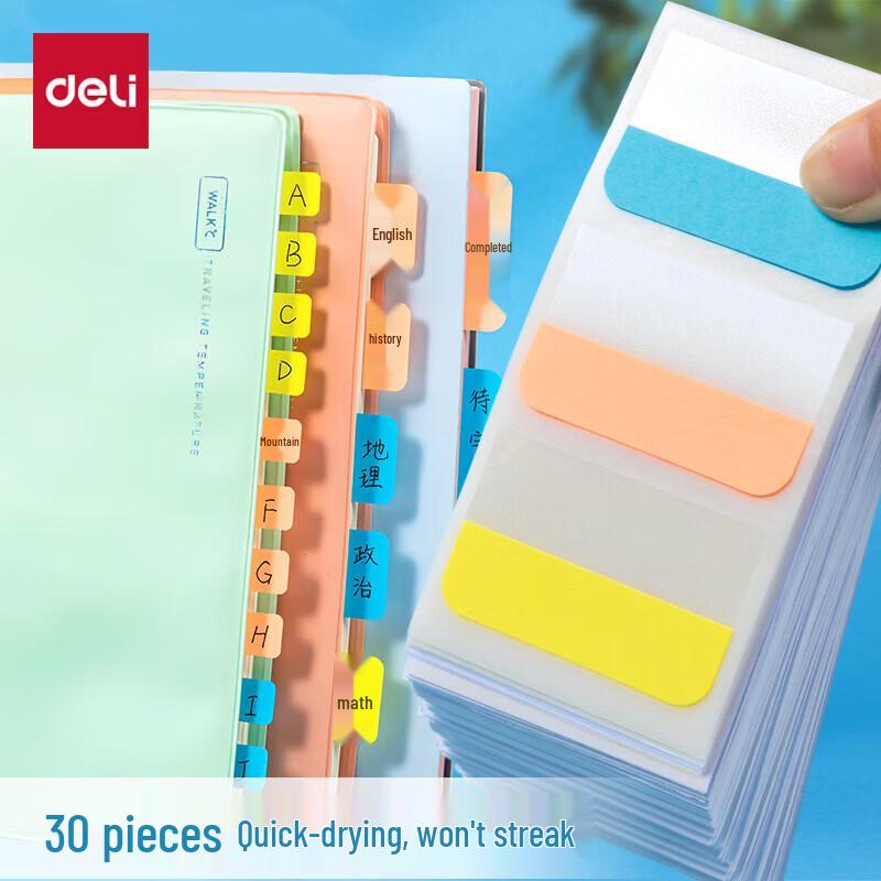Deli Self-Adhesive Index Tabs