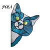 Colorful Cat Window Cling Stained Glass Cling, Vintage Kitty Decal, Removable Static Shape Wall Sticker for Door Car, UV-Resistant Waterproof