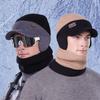 Knitted Winter Hat And Neck Warmer Set With Fleece Lining For Men Outdoor Cold Weather
