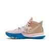 Nike Kyrie 7 EP '1 World 1 People - Regal Pink' (Unisex) Regal Pink / Hemp / Honeydew / White Basketball Shoes CQ9327 600
