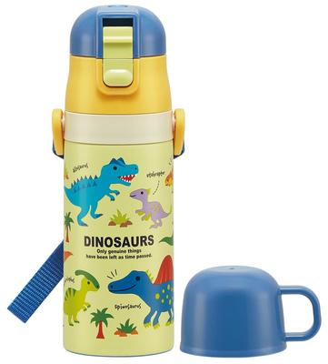 Stainless Steel Water Bottle 2way Direct Drinking 420ml Cup Drinking 350ml Dinosaur Picture Lightweight Type Boys Dinosaur Small Capacity Type
