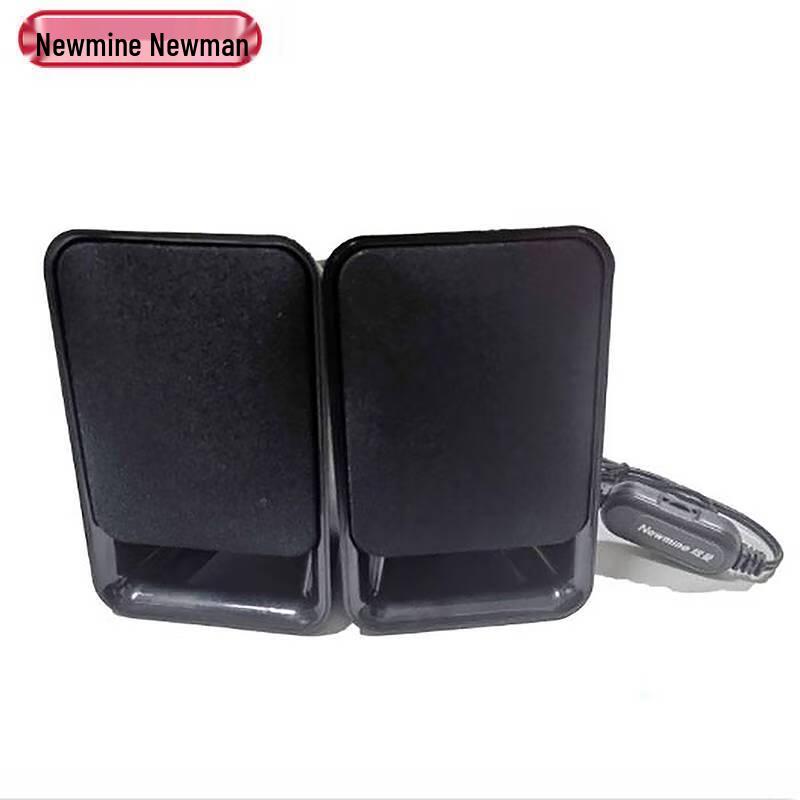 Newman BT72 Wired Mini Desktop Computer Speakers CN Plug (adapter Included)