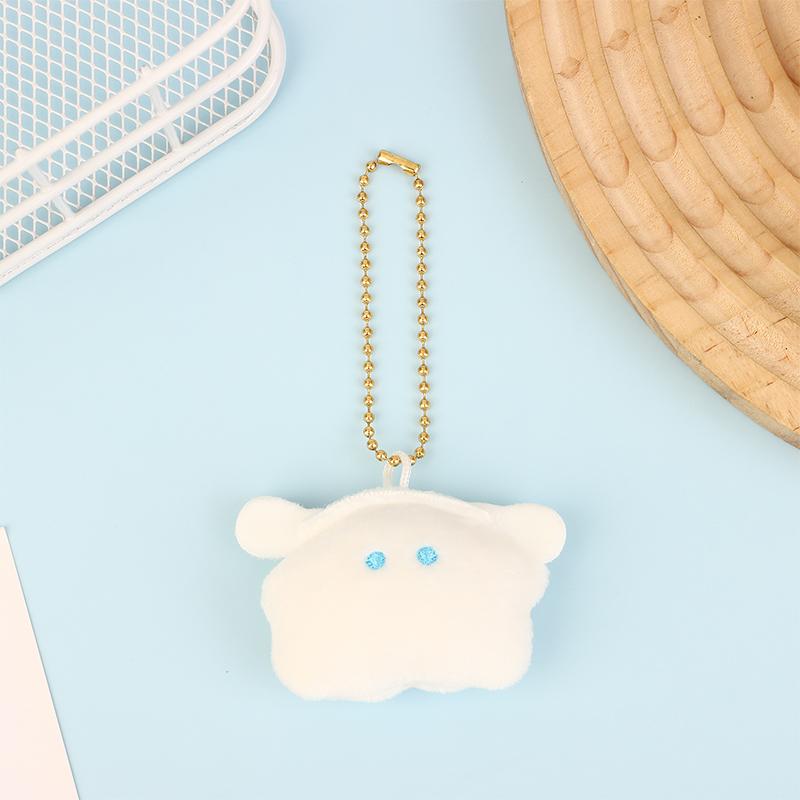 

1 шт. Sanrio Привидение Мини Плюшевая Игрушка с Глазками-Бусинками Крутой Рис Кт Маленькая Сумка Подвеска Кукла Брелок Игрушка A3