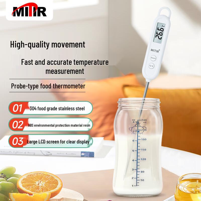MITIR Цифровой многоцелевой пищевой термометр