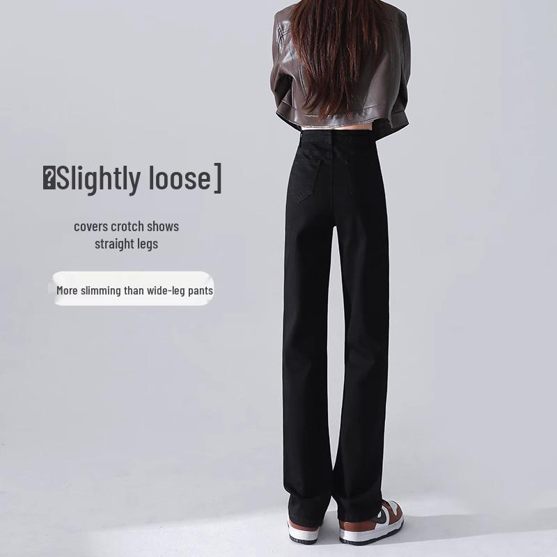 Women's Black High-Waist Slimming Fleece-Lined Jeans: 2025 New Spring Collection