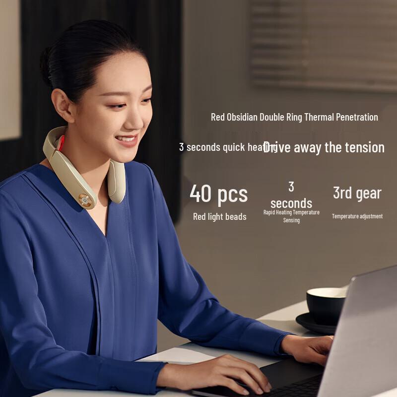 SKG 4098 Third Generation Smart Neck Massager