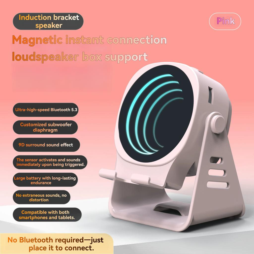 Multifunctional Desktop Stand Creative Night Light Bluetooth Speaker with RGB LED Lights and High-Definition Sound Quality Pink