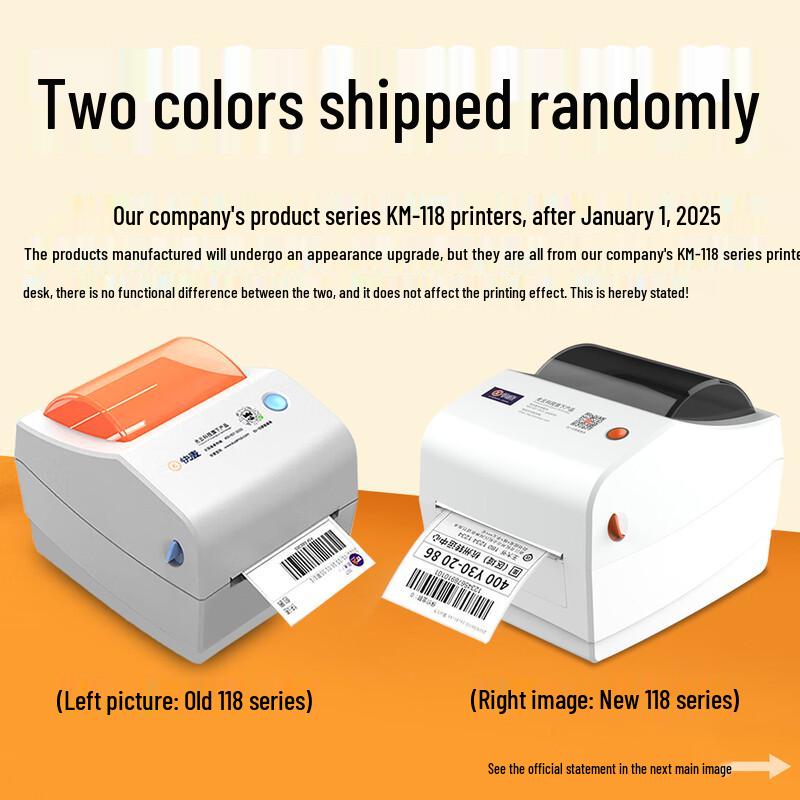 Kuaichong Thermal Label Printer CN Plug (adapter Included)