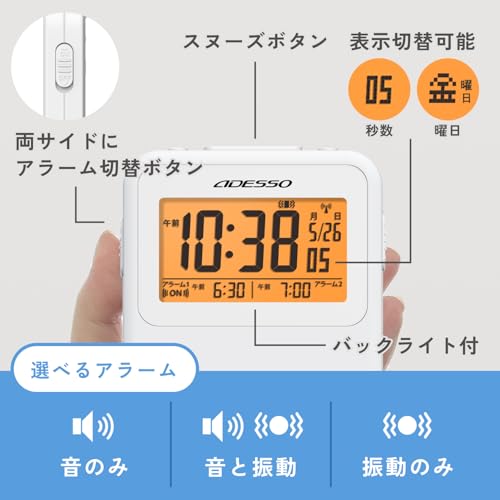 ADESSO Alarm Clock, Vibrating, Radio-Controlled, Powerful, Multi-Function, 2-Way, Square Buzzer, New, Battery-Powered, Wireless, Double Alarm, Backlig