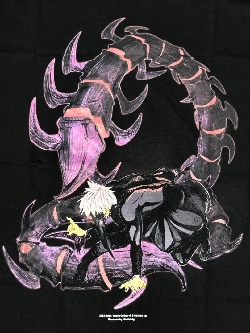 

[USED] Rare Tokyo Ghoul T-shirt, XL size