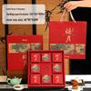 Zhaoran 2025 Mid-Autumn Mooncake Packaging Box