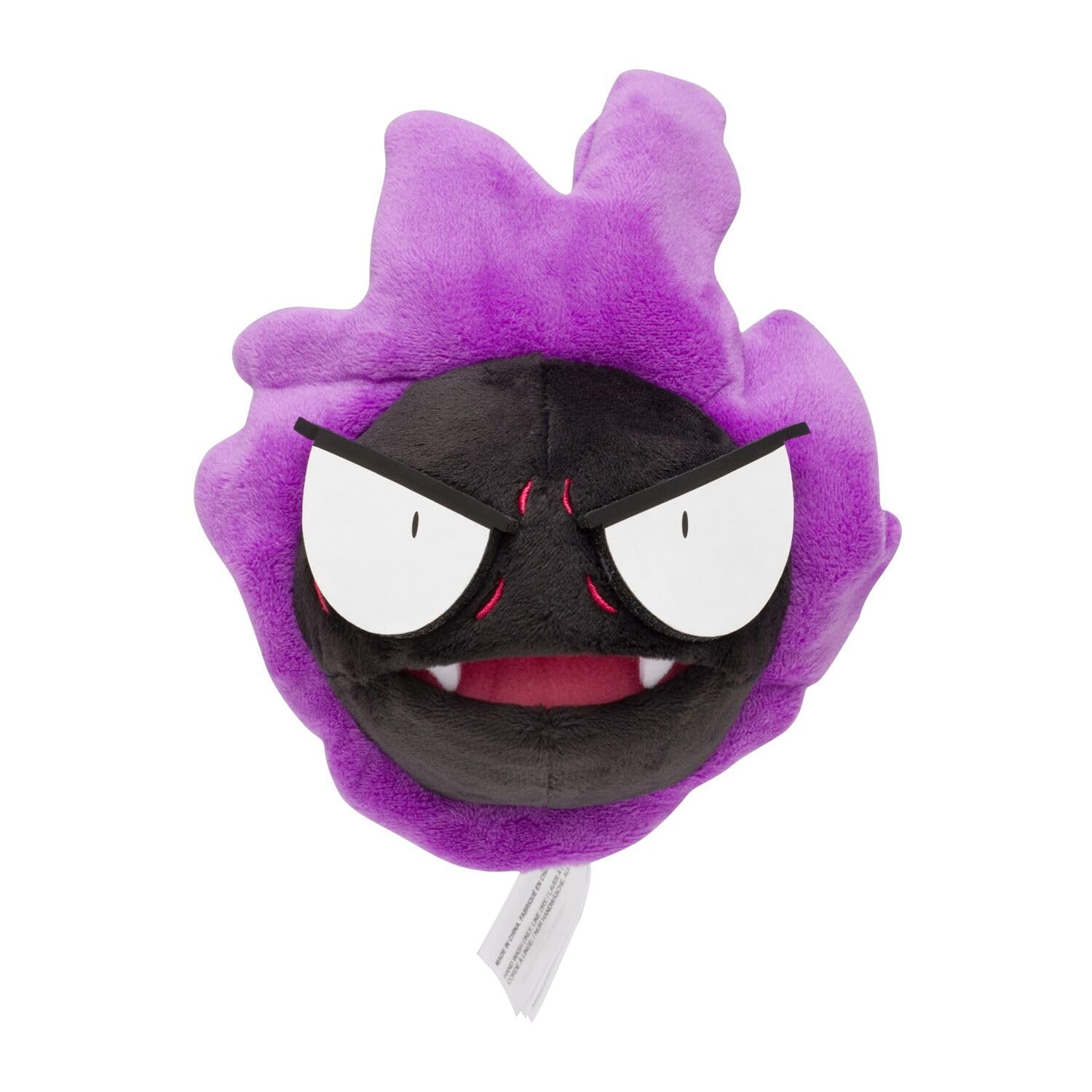 

Центр покемонов: Сидящие милашки: Gastly Plush # 92 - Поколение 1-6 в