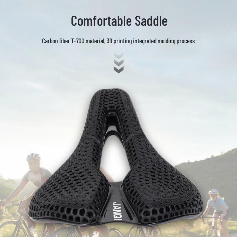 Lishi Bike Saddle