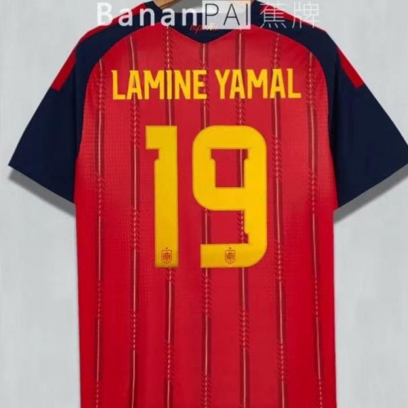 France Brazil Portugal Spain Argentina Home Number 19 Yamal Jersey Football Jersey Fan Version