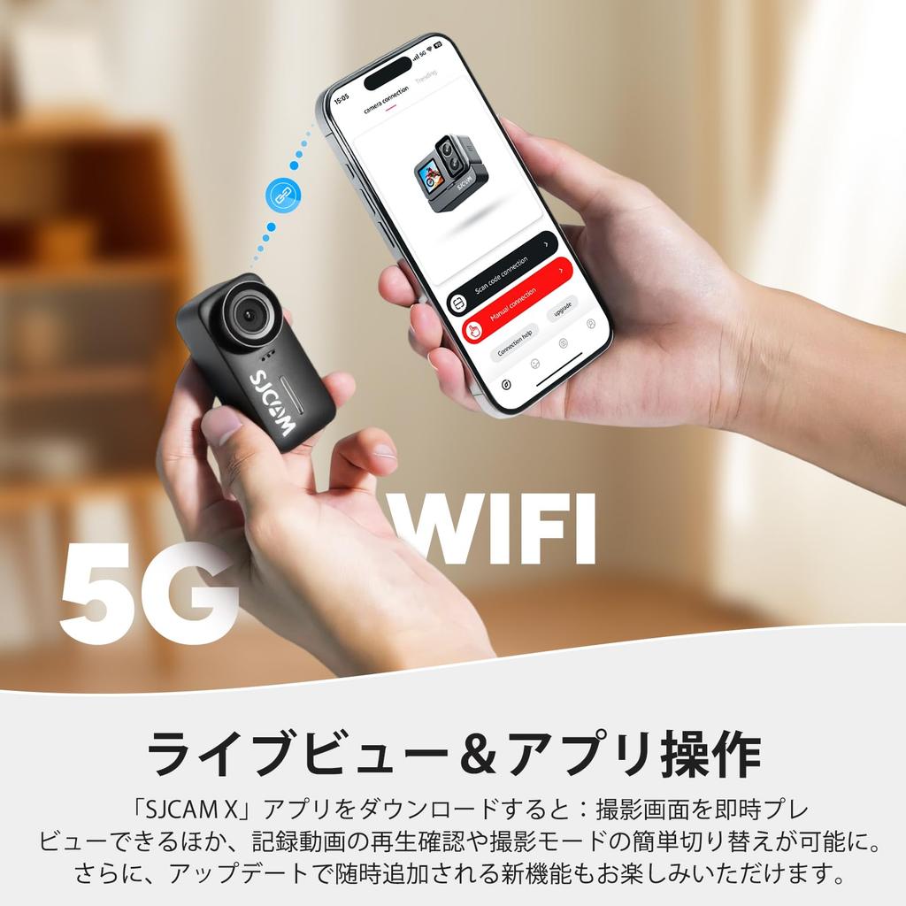 SJCAM C110PLUS 128GB Compact Action Camera 4K 30fps Image Stabilization 30m Waterproof Body Camera Wide Angle 8x Zoom Connectivity Vertical Screen