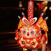 Cartoon Mid-Autumn Festival Lantern Chinese Style Rabbit Hanging Lantern Rabbit Lantern  Kids Gifts