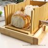 Foldable Bamboo Bread Slicer with Compartments for Home Kitchen