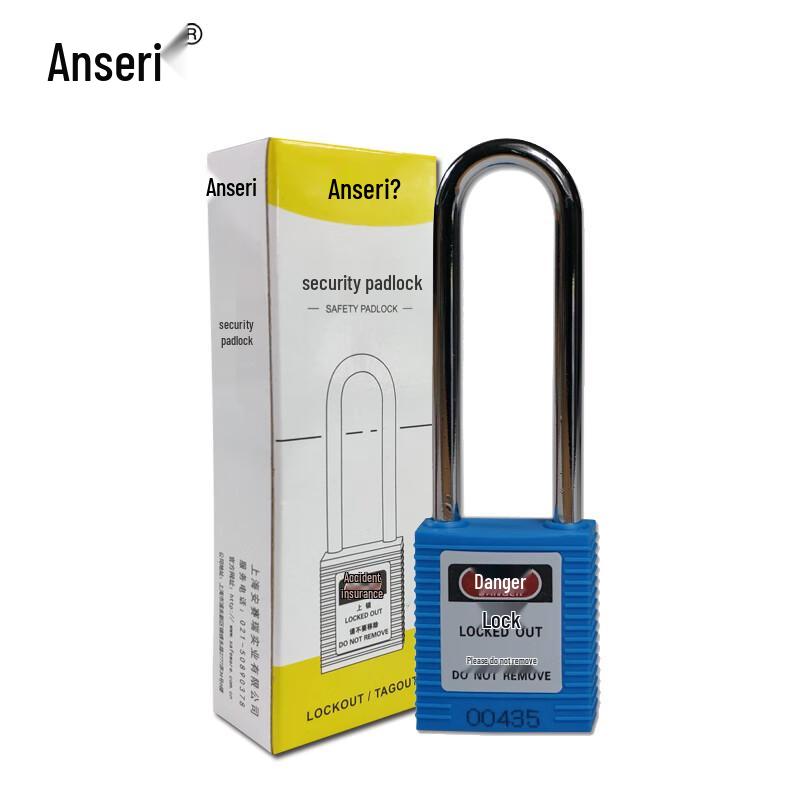 Long Shackle Engineering Plastic Safety Padlock