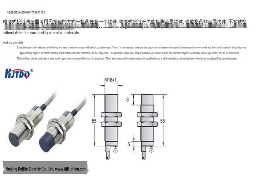 KJTDQ/Kaigit M18 NPN 3-Wire Capacitive Proximity Sensor, Normally Open