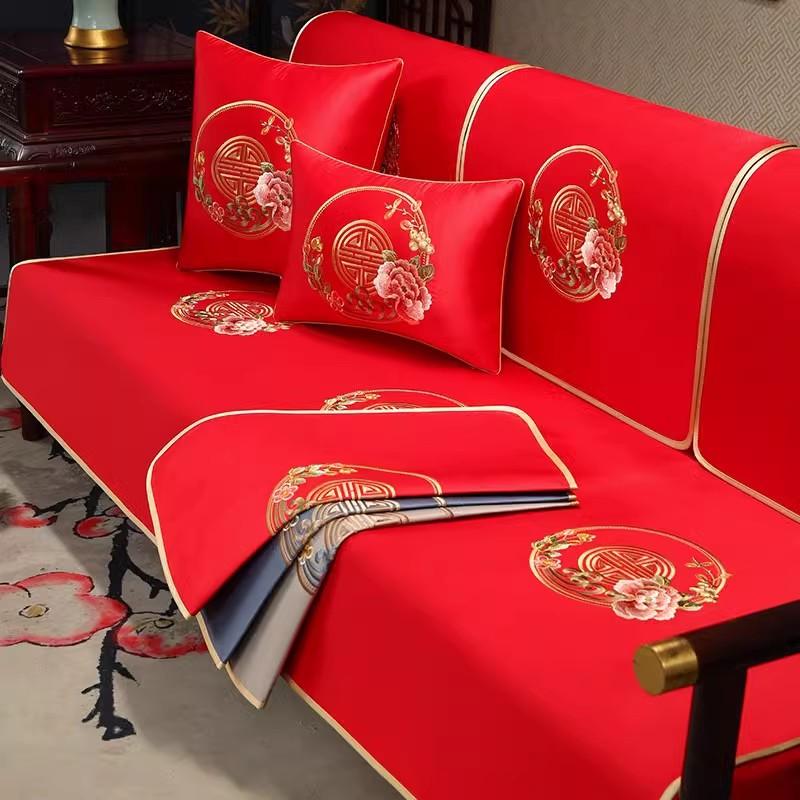Red Seat Cushion Cover Wedding Festive Mahogany Sofa Cushion Cover Towel High-End Chinese Arhat Bed Backrest Towel Sofa Towel