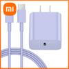 Xiaomi 20W USB C Wall Charger-Super Fast Charger with 6FT Cable-Compatible with8S for iPhone 14/14Pro/13/13 Pro/12/12Pro/XS/Max/XR/X/8/8