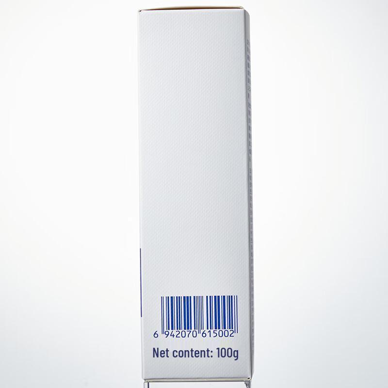 Redact Whitening & Spot Fading Essence