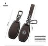 Car Remote Key Cover for Dongfeng Fengshen H30/S30 CROSS - Metal Business Style
