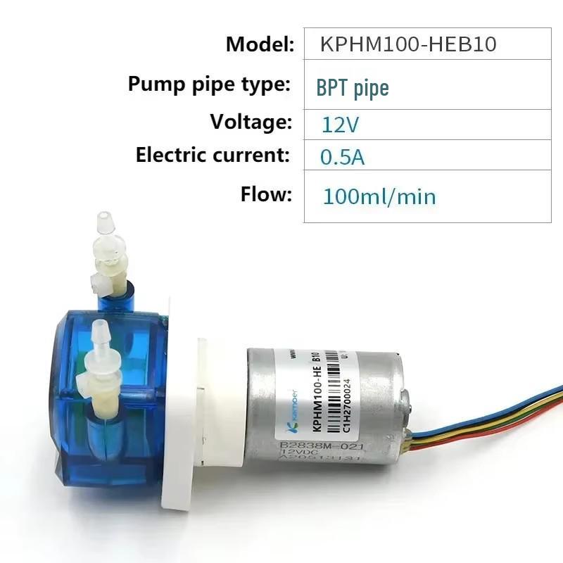 Adjustable Multi-Voltage Mini Peristaltic Pump, 100ml/min, Low Noise