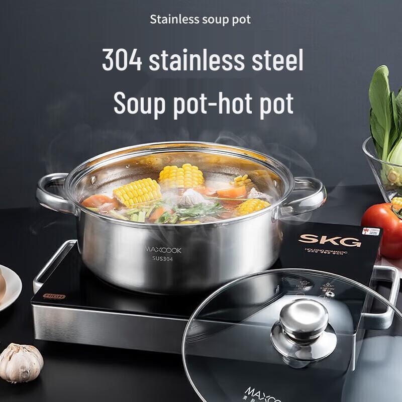Meichu 304 Stainless Steel Multi-purpose Pot