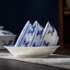 Jingdezhen Peacock Blue & White Linglong Ceramic Dinnerware Set