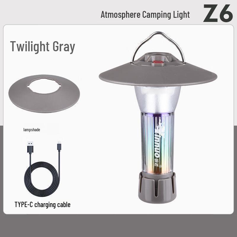 Pailide Z6 Camping Lantern