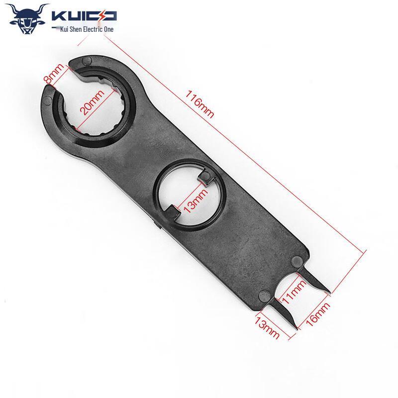 KUICC MC4 Solar Photovoltaic Connector with Wrench
