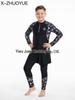 Boys' Professional Swim Trunks - 2026 New Style for Medium-Large Kids, Ideal for Swimming and Hot Springs
