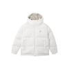 Down Jackets Men's White Hooded Thickened 674276-02