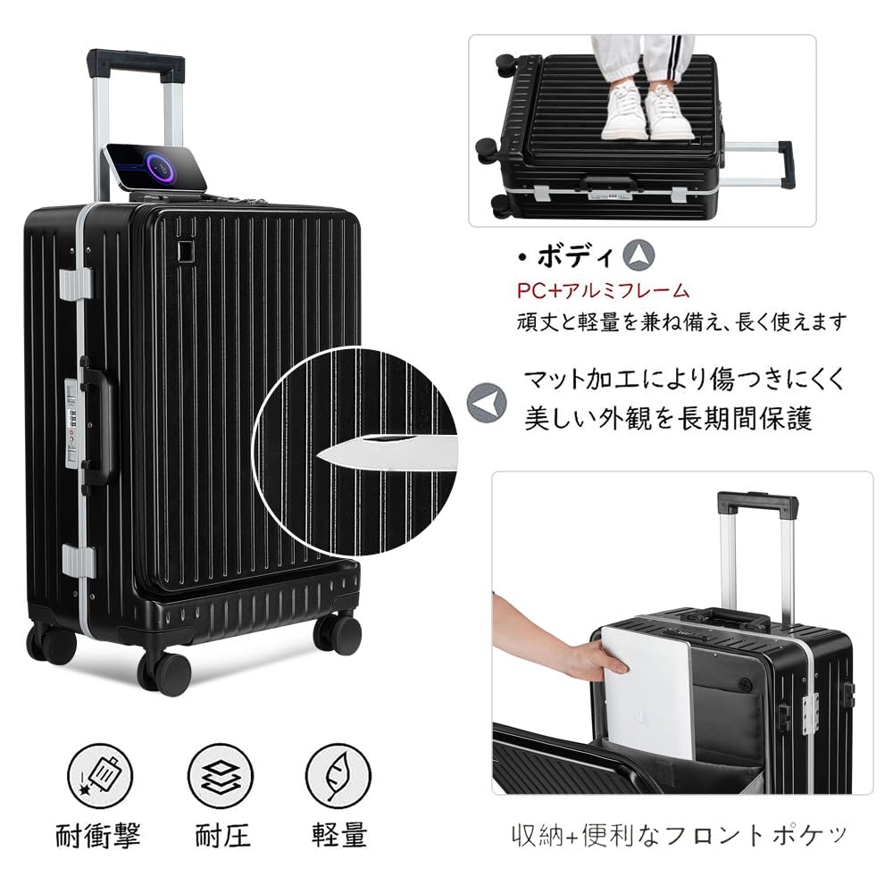 Carry Front Hliníkový Carry USB Držák na pohár Velký Ultra Vybavený TSA Cestovní 1688 Velikost [SnooII] Kufr, Kufr, Otevírání, Příruční, Rám, Taška,