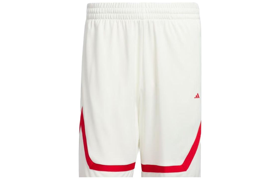 Adidas SS23 Basketball Shorts Men s Jade White IL2239 L7