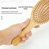 Nan Bamboo Comb Set for Kids: Air Cushion, Wide Tooth, and Pointed Tail Combs - Eco-Friendly and Gentle Massage.