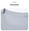 Men's Mulberry Silk Blend Knit Short Sleeve T-Shirt