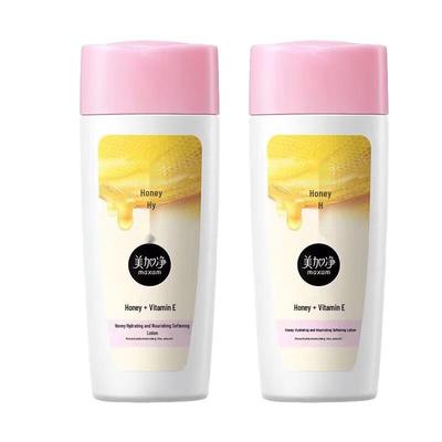 Meijianjing Honig Feuchtigkeitsspendende Weichmachende Lotion