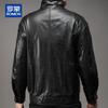 ROMON Men's Premium Leather Motorcycle Jacket