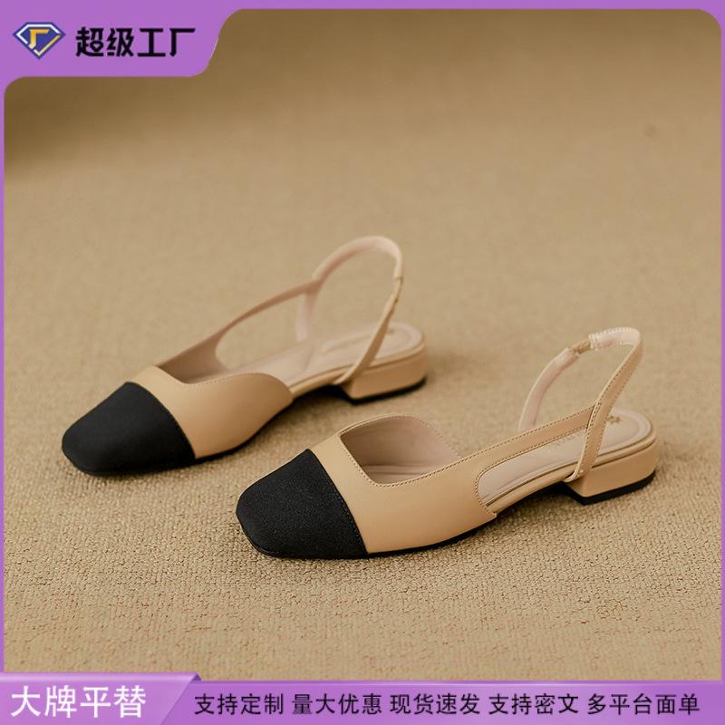 2025 spring new French style not tired feet single shoes small fragrant style color matching bag head sandals women's silver shoes women's versatile