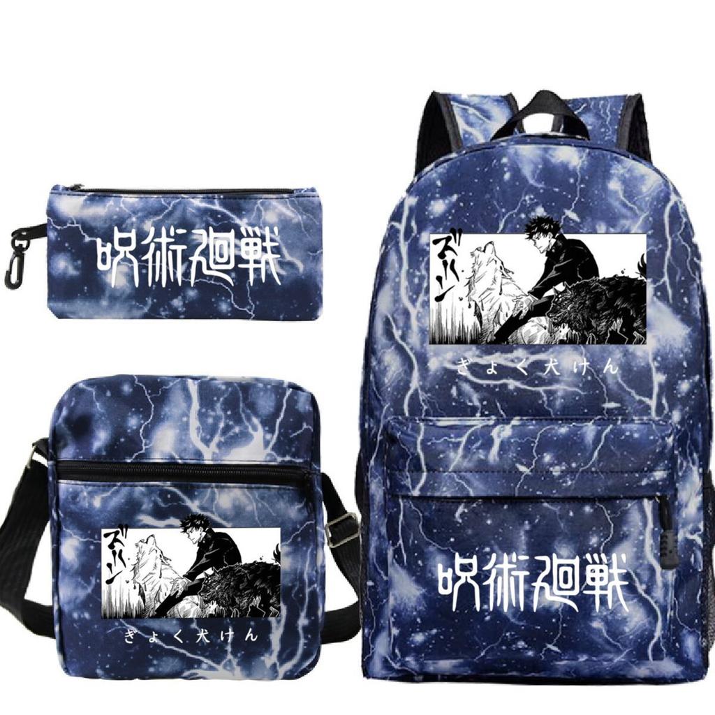 Riman surrounding youth trend leisure backpack travel backpack student schoolbag pencil bag three-piece set