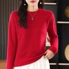Women's Loose Fit Knit Wool Sweater - New Style, Lazy Autumn/Winter Base Layer, Round Neck Top