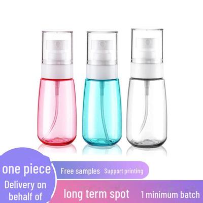 Sticlă Spray Umezitoare UPG pentru Călătorii pentru Cosmetice și Loțiuni