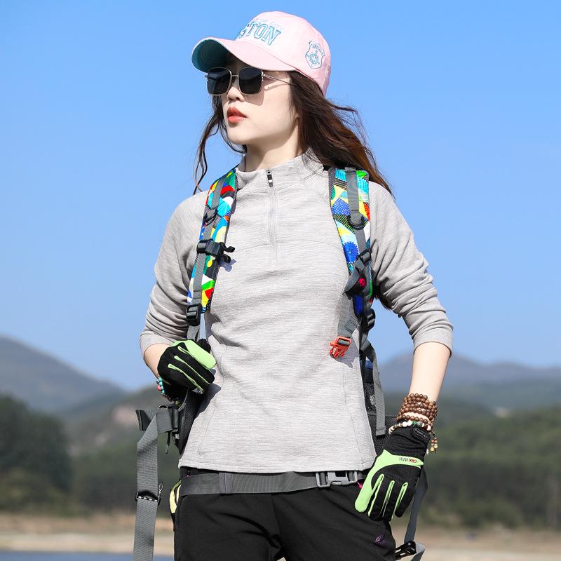 Women's Outdoor Fleece Jacket - Long Sleeve Base Layer for Hiking & Mountaineering