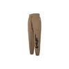 Nike X Futura Casual Pants Unisex Brown Moderate Other FZ0255-224